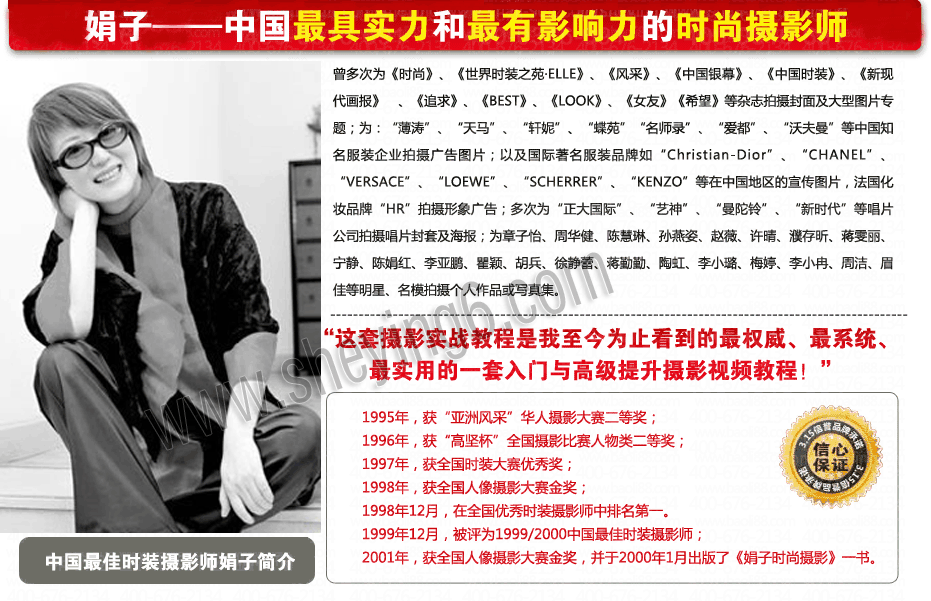 ��Ӱ��Ƶ�̴̳�ȫ