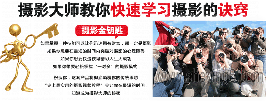 ������Ӱ��Ƶ�̳�