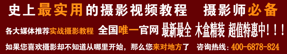 ������Ӱ�̳�