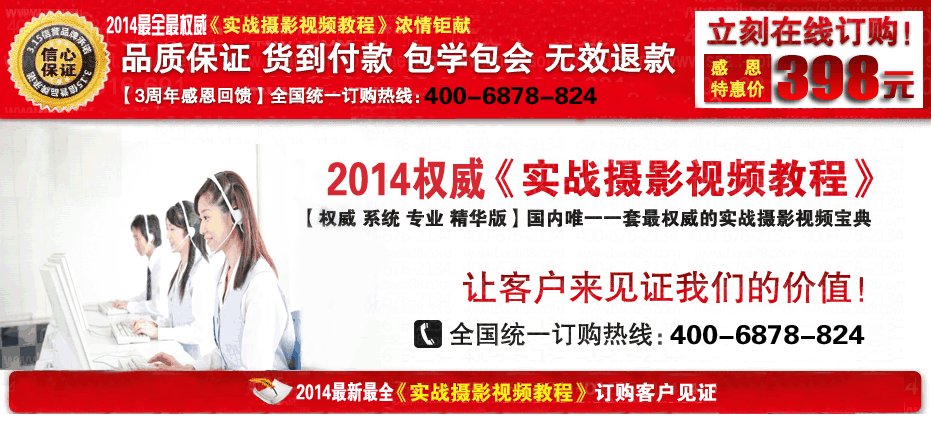 ��ѧ��Ӱ�̳�