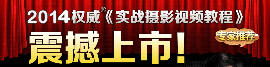 ������Ӱ�̴̳�ȫ