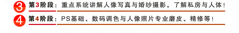 ���µ�����Ӱ��Ƶ�̳�