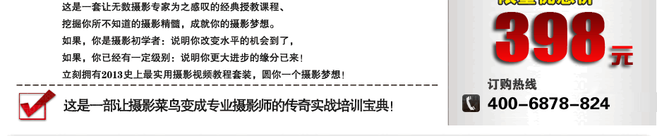 ������Ӱ �̳�