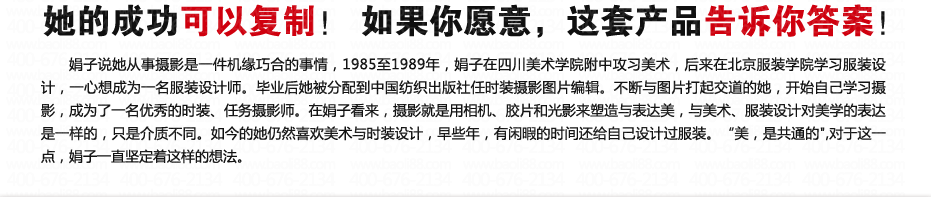 ʷ����ʵ�õ���Ӱ��Ƶ�̳�