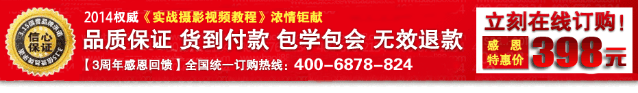 ���뵥����Ӱ�����̳�