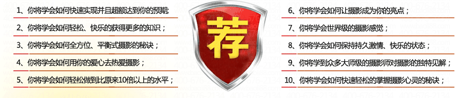 ������Ӱ���ս̳�