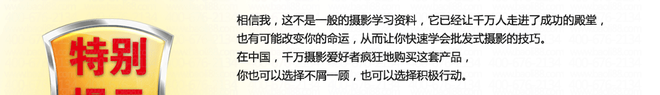 ������Ӱ�̳̻���