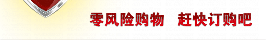 ������Ӱ��Ƶ�̳�