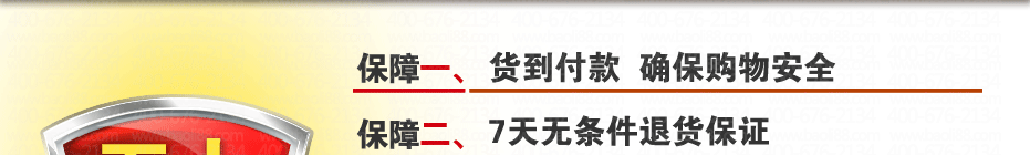 ���������Ӱ������Ƶ�̳�