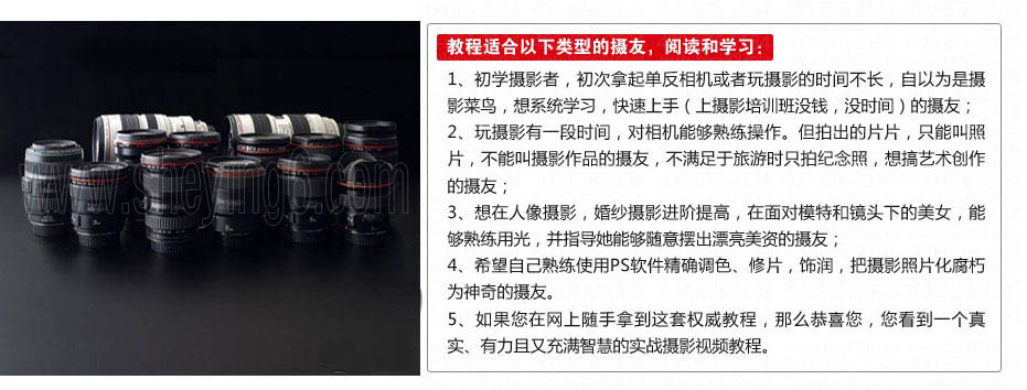 2014������Ӱ��Ƶ�̳�