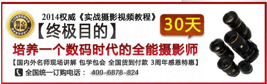 ������Ӱ�̳�����