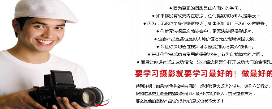 ������Ӱ����