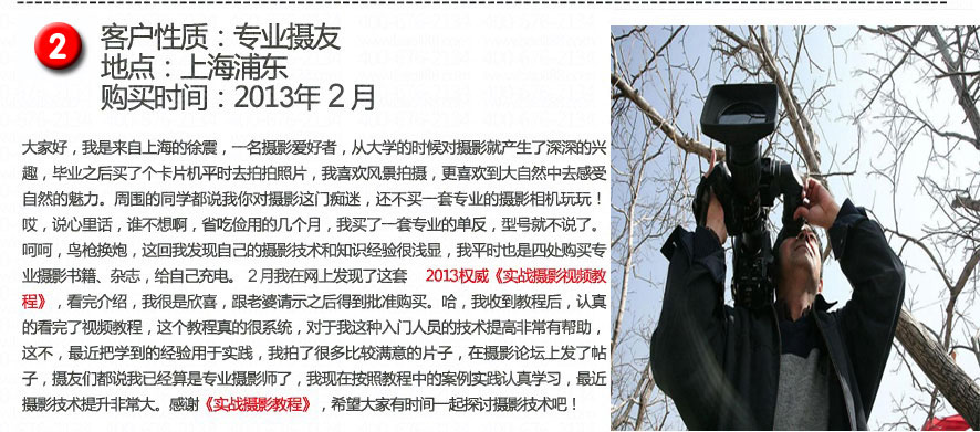 ����������Ӱ�̳�