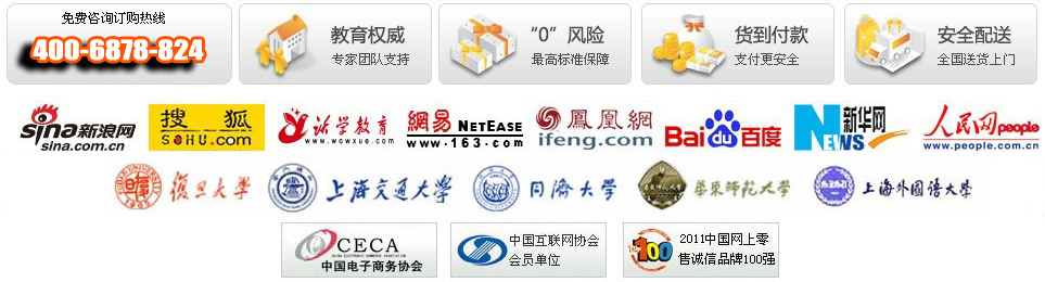 ������Ӱ�����̳�