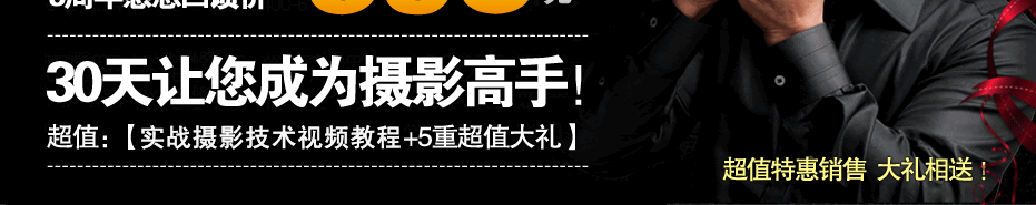 ������Ӱ��Ƶ�̳�