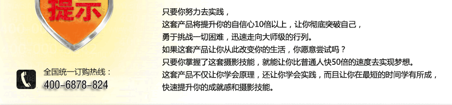 ������Ӱ�̵̳��Ӱ�