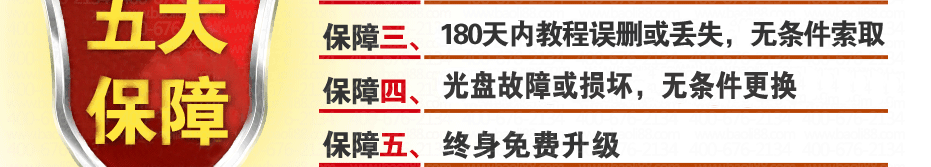 �������������Ӱ�̳�